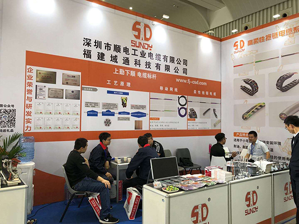 【參展回顧】熱烈祝賀我司2019廈門工業(yè)博覽會(huì)圓滿結(jié)束，盛大歸來(lái)！