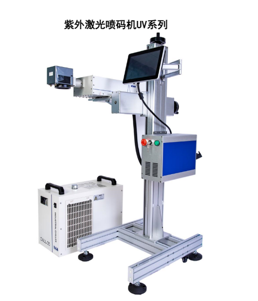 順電：引入拖鏈電纜激光印字，替換傳統(tǒng)油墨噴碼   